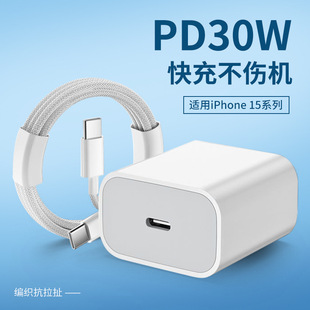 pd30w����^ �m���O��15������W��3c�J�C����^�O��16�֙C������