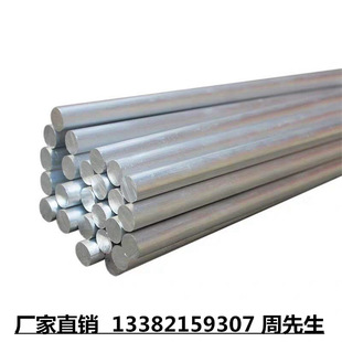 �ߜ� 懻��Ͻ� GH3044 GH4648 GH4145  GH4033 GH3030 呼� �� ��