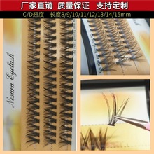 ���S���l�ٽ�ë10D20D30D40D50D60D���۵����˶�ë��ë���۶���