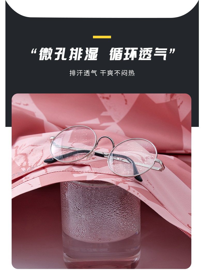 吉普盾 秋冬迷彩三合一冲锋衣两件套男女可拆内胆防风防水加厚