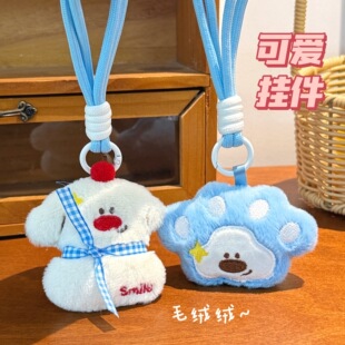 �v�|ԭ���ɐ�ë�qС�����В��K�ٴ��b���ż�����Ů�ı���С���