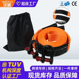 收紧器;绞盘;千斤顶
