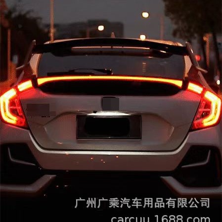 Aplicable a Honda Civic a través de la luz trasera 16-22 años LED de dirección dinámica a través de la luz cívica modificación y actualización