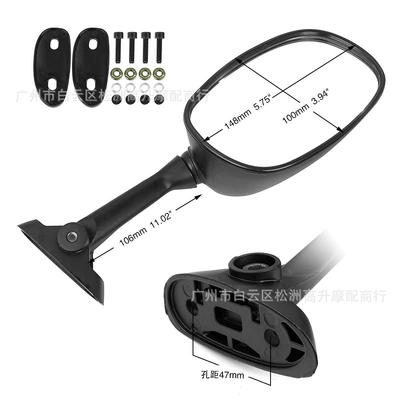 View Sports Car Rearview – Motorcycle rearview mirror