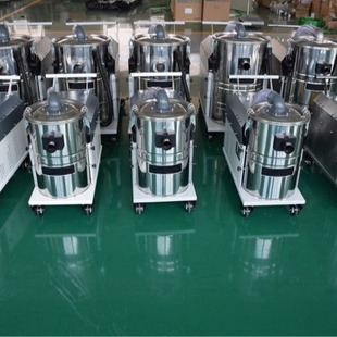 80L 5.5KW Industrial Vacuum Cleaner Powerful High Pressure Vacuum Cleaner Factory Workshop Dust Iron Scrap Steel Sand Removal