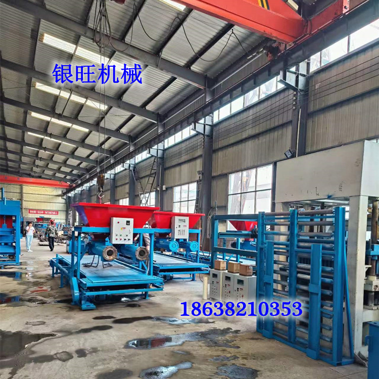 预制构件布料机 银旺混凝土菱形骨架布料机 小型预制件振动台