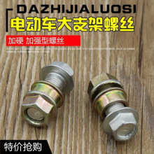 Ħ��܇��֧���ݽz�ƿ܇�_���ݽz̤��늄�����܇�Г��ݽz�p���ݽz