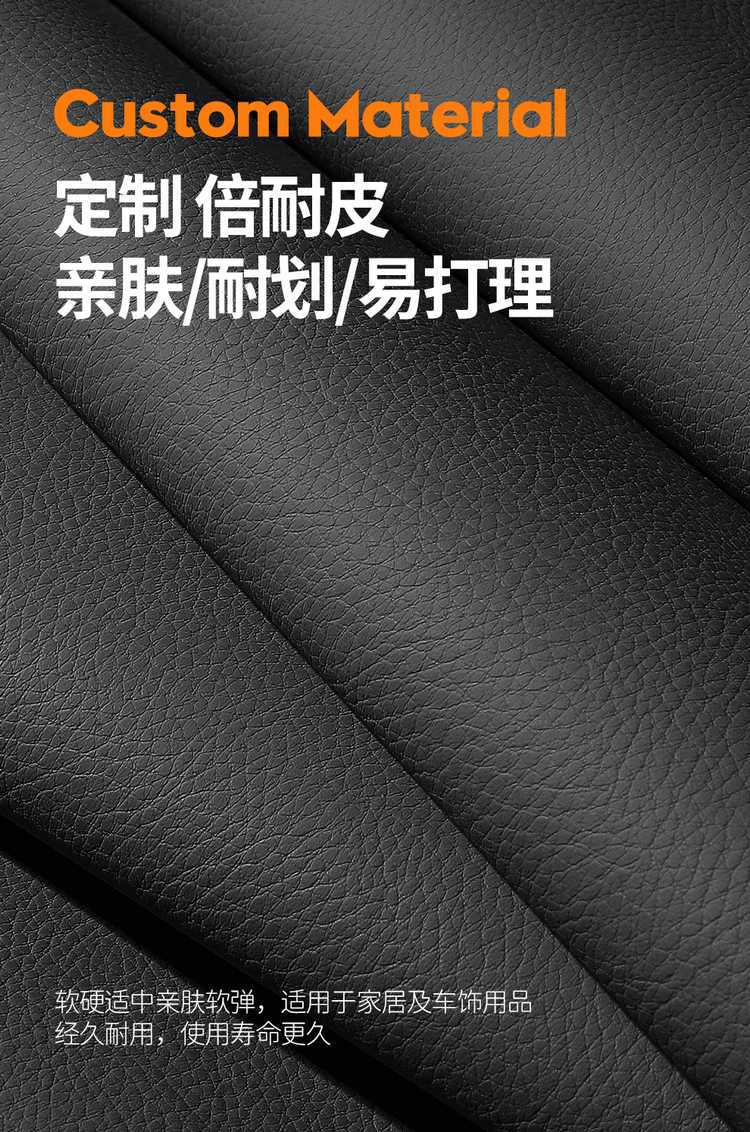 Suitable for 23-26 models of Changan x5plus, full-cover seat covers, second-generation all-season seat cushions, car seat cushion covers