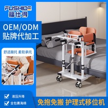 �๦����λ�C��������tԺ�o��ȫ������λ��Һ���������������o��