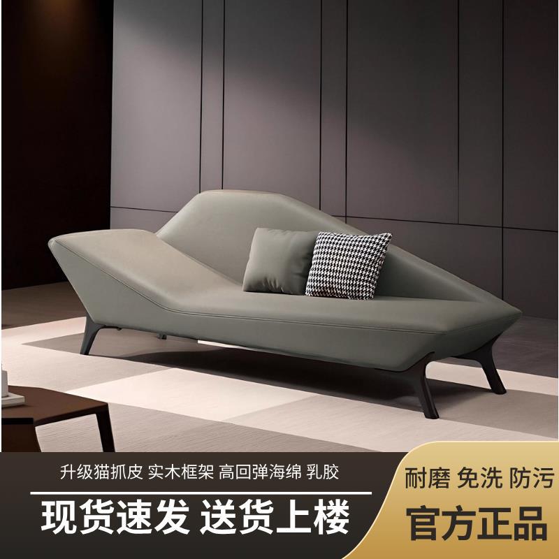 简约轻奢阳台卧室贵妃椅沙发皮艺懒人沙发酒店美人塌网红太妃椅