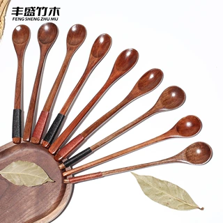 木勺取药长柄老漆楠木长款咖啡木质圆柄小木勺子餐具送礼礼品批发
