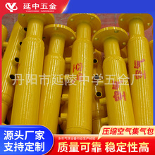 ���s�՚⼯��� ���s�՚������ ���s�՚�һ�M������λ����S��