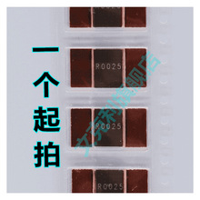 �NƬ�i�~�������ɘ����5930 5W 7W 2.5���W 2.5mR 0.0025R R0025