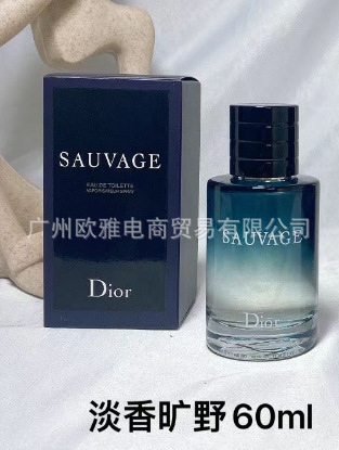 Perfume azul de marca, encuentro verdadero, desierto, ébano, amor, pecado, amor, hombre, Napoleón, cariño 100ML
