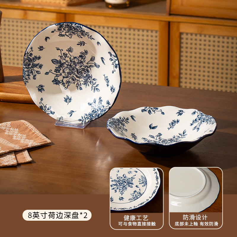 Conjunto de cubiertos de cerámica china de color azul al por mayor de alto valor de platos pareja platos de comedor retro platos de platos caseros