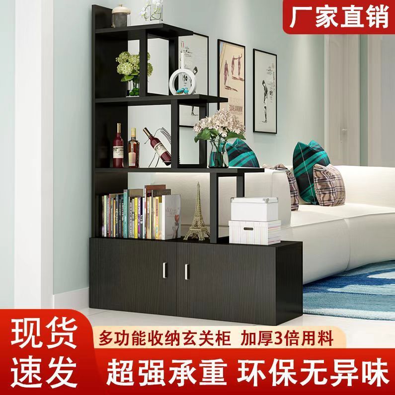客厅玄关柜沙发置物架花架装饰屏风简约现代书柜酒柜鞋柜隔断柜|undefined