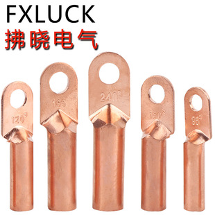 ���ԏS���N���~����DT-300��a�~�Ӿ�����Ҏ��Ӿ��~����Ҏ����̖