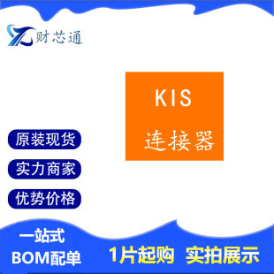 L-S12-RJ45B-8P8C-2ȫ�¬F؛�B���� K�Ӿ����� L�_�P