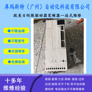�V�ݾS��VEICHI �����ŷ�����׃�l��SD500-011D-PB�S��