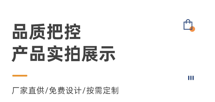 详情_06
