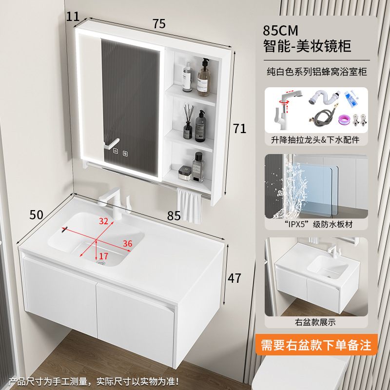 armario de baño de panal de aluminio a prueba de humedad lavabo izquierdo y izquierdo cubierta de lavabo en una parte para aumentar la profundidad de la bañera a prueba de salpicaduras lavabo image 35