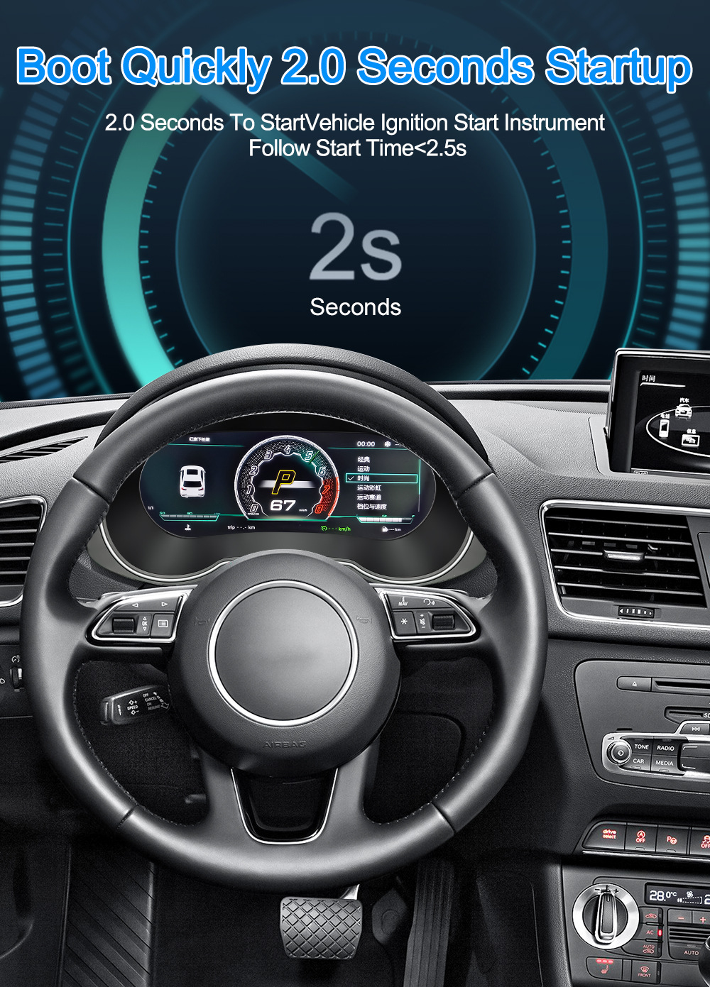Suitable for Audi Q3 12-18 Models 10.25inch Lcd Instrument Panel Multi-Function with Carplay Car Instrument