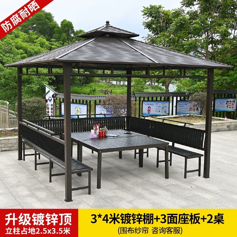 Pabellón lluvia de aluminio de aleación de aluminio Jardín de arena Tienda de playa pabellón al aire libre sombrilla patio Villa vista del jardín