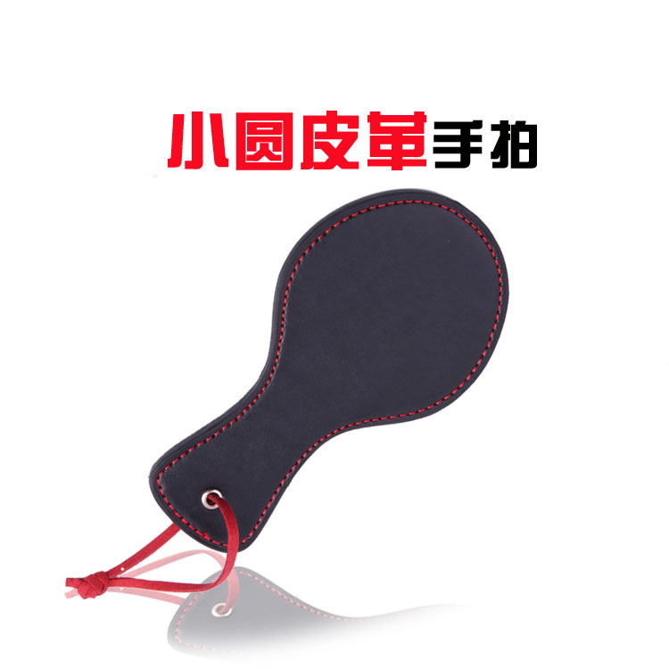 ������Ȥ�Ա�����Ʒ���ļ������ִ�ƨ��������߱������ڳ�������