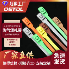 �������� ƽ���� ��ͯ�ԚⱤ����  �Sɫ�Gɫ��ɫ����ɫ��ɫ����