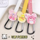 Cartoon electric car hook non-perforated front universal lock multi-function battery car stroller hanging bag helmet hook