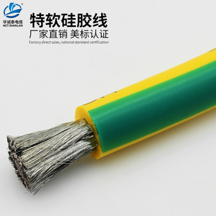 �ӵؾ� ���z��35ƽ��2AWG�͸ߜ� ��������ܛ�Դ�o��늳ؾ��ͺ�