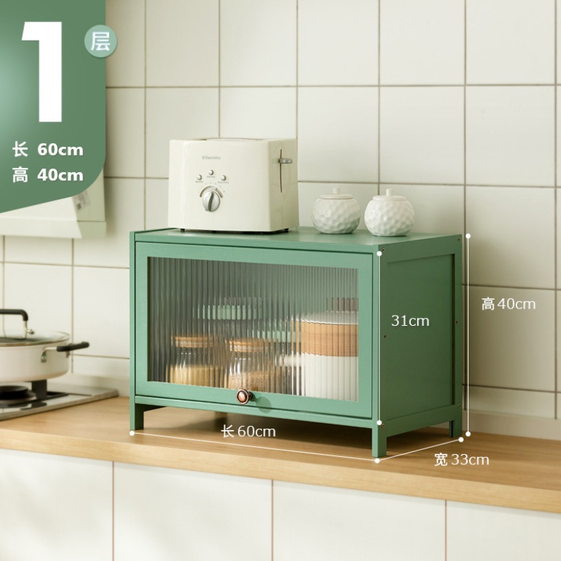 微信截图_20231127085804