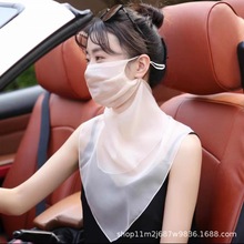 桑蚕丝真丝口罩夏季护颈一体薄款防晒面纱女遮脸面罩汽车遮阳围巾