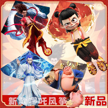 风筝儿童2025年新款魔童哪吒卡通风筝批发抖音网红同款动漫手工