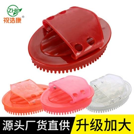 保健护具;经络保健器材;保健器具配件