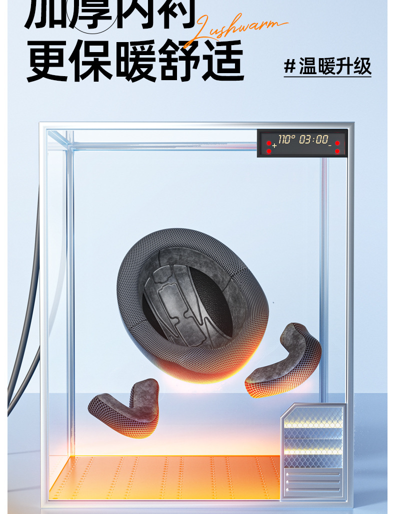 Suitable for 3C Certified Electric Vehicle Helmets, Motorcycle Autum and Spring Men's and Women's Large Size All-Season Safety Helmets