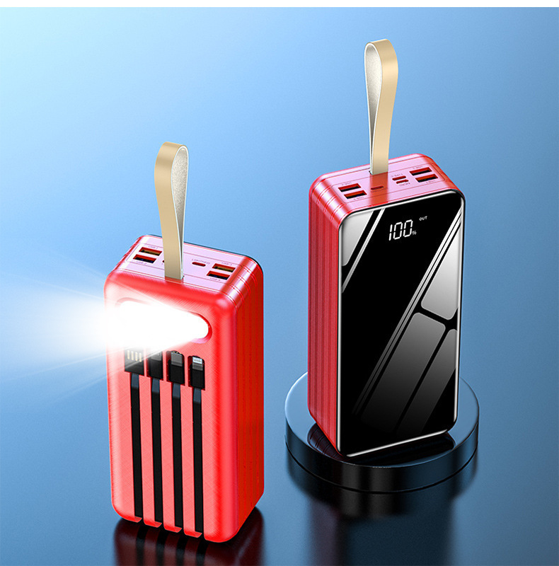 powerbank充电宝大容量50000毫安快充自带线批发移动电源一件代发|undefined