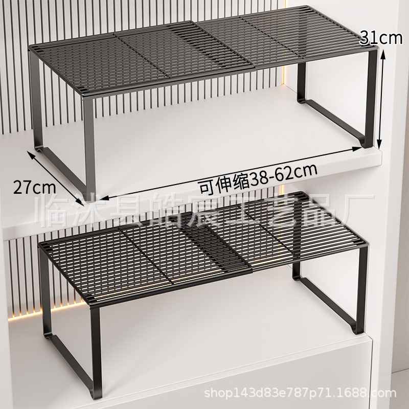 Armario, partición en capas, almacenamiento de artefactos, armario, estante retráctil en el armario