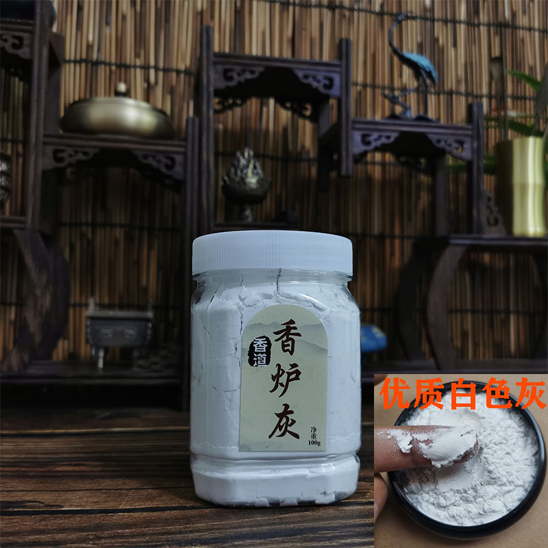 100g 캔 (하이 퀄리티 흰색 회색)