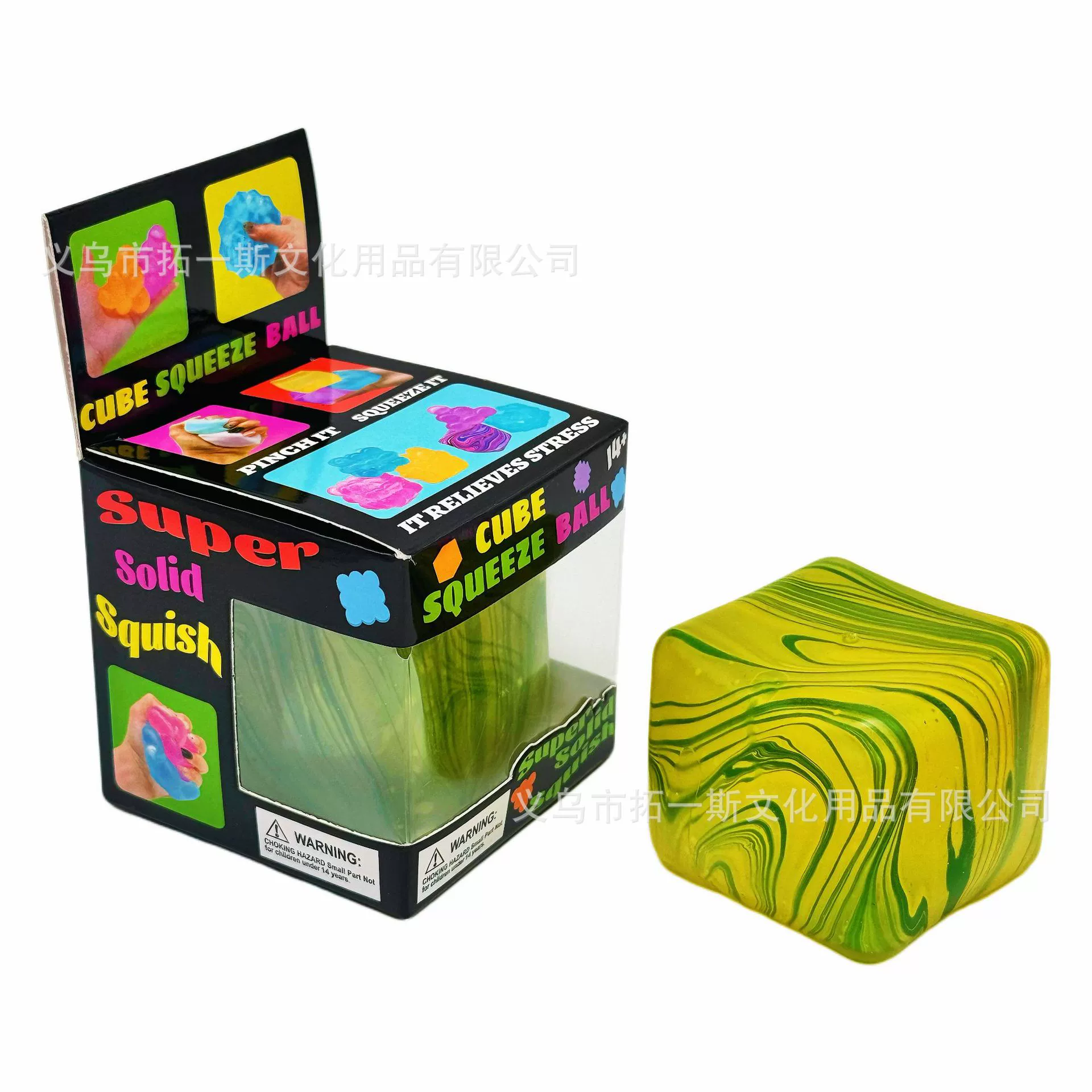 (Граничная торговля), игрушка, слизь, amazon, антистресс