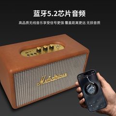 メロディックメロディーローズ02レトロワイヤレスbluetoothスピーカーデスクトップ重低音ハイパワーアウトドアオーディオ