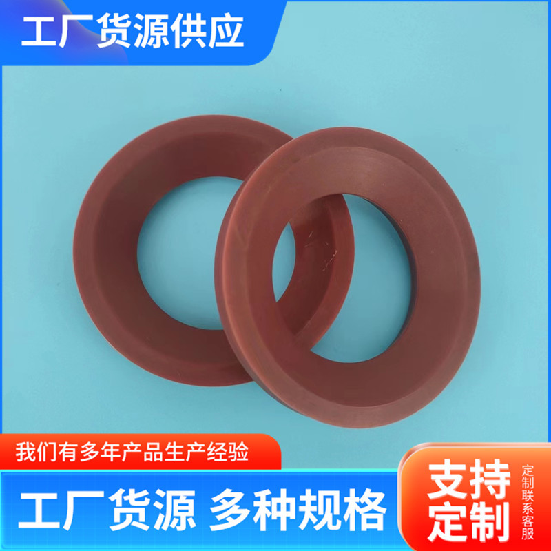 供应氧气阀密封圈 橡胶密封圈 O型圈 胶圈减震圈保护圈防护圈