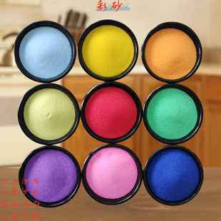 ���lȾɫ��ɰ72ɫ�Θ�����ͯɳ����ɫ�W�tɳ���Yɰ�������NС���b