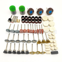 145PC/��������� ���b �ĥ��ĥ������b ��ĥ ���� �и� ëˢ