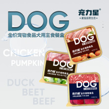 �����^������Ȯ�ͺ�600g������ʳ�I�BȮ��Z�������ʳ���^���l