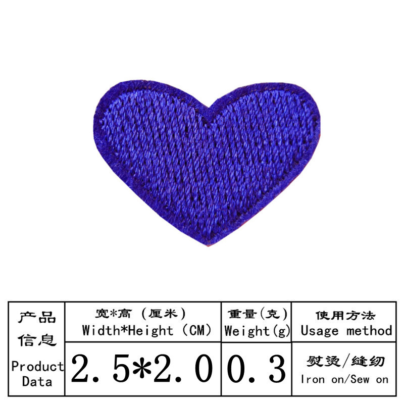 Nuevo color Pequeño amor bordado pegatinas de tela en forma de corazón bordado sello parche pegatinas bolsas de ropa pegatinas decorativas