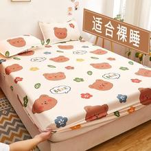 ҆μִϯ˼|ˮϴ޷moȫ¿]