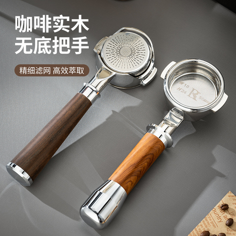 Stainless steel coffee handle espresso coffee machine handle detachable 58mmE61 universal handle modification accessories