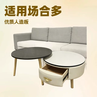 可定制圆形储物茶几欧简约风带抽屉边几小户型客厅多功能收纳柜桌