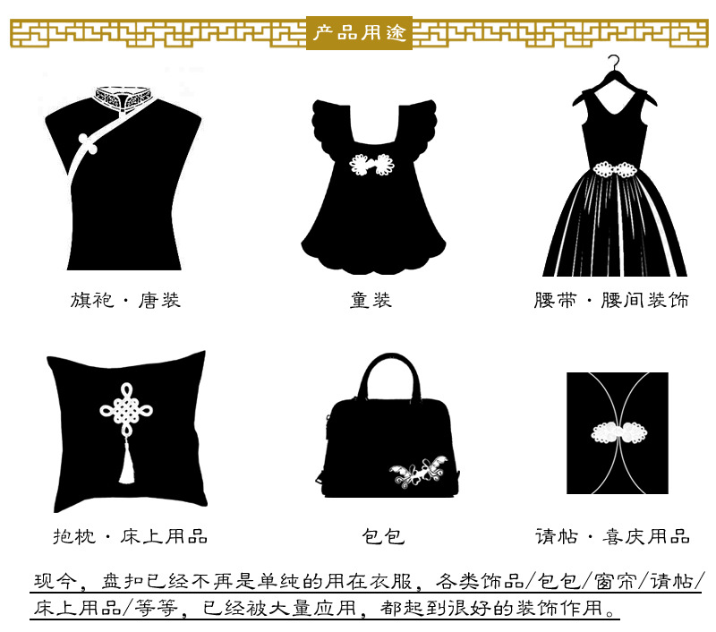 120A金银丝 空心草莓02.JPG